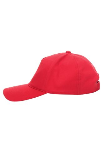 Czapka z daszkiem bejsbolówka GEFFER 300 Promostars 31900 czerwona.jpg