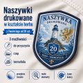 naszywki-na-odziez-indywidualne-zamowienie-herb-psp-osp-jednostka.jpg