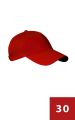 Czapka dziecięca z daszkiem CLASSIC KID 31009 Promostars czerwona