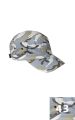 czapki-reklamowe-promostars-army-ranger-nr7.jpg