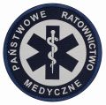 Państwowe ratownictwo medyczne 9,5cm.jpg