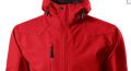 Kurtka softshell męska NANO 531 (1).jpg