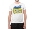 Koszulka tshirt męska we stand with Ukraine No war in Ukraina biała.png