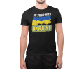 Koszulka tshirt męska we stand with Ukraine No war in Ukraina czarna.png