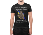 Koszulka męska solidarni z Ukriną Chwała Ukrainie Chwała Bohaterom