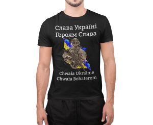 Koszulka męska solidarni z Ukriną Chwała Ukrainie Chwała Bohaterom