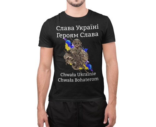 Koszulka męska chwała Ukrainie Chwała Bohateron stop war Ukraina czarna.png