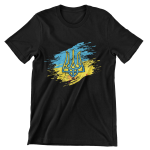 Koszulka męska solidarni z Ukrainą herb Ukrainy