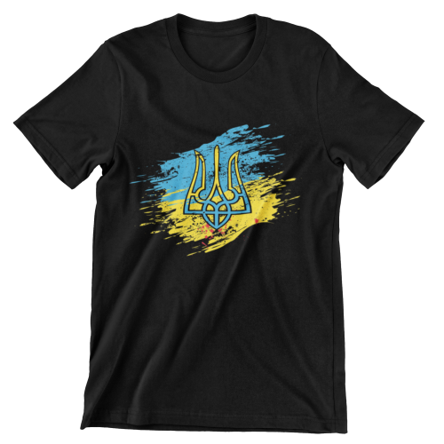 Koszulka tshirt solidarni z Ukrainą no war herb Ukrainy.png