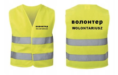 Kamizelka odblaskowa wolontariusz Ukraina волонтер.jpg