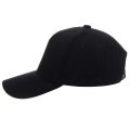 Czapka z daszkiem promostars 31002 ishirt_pl czarna.jpg