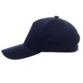 Czapka z daszkiem promostars 31002 ishirt_pl granatowa.jpg